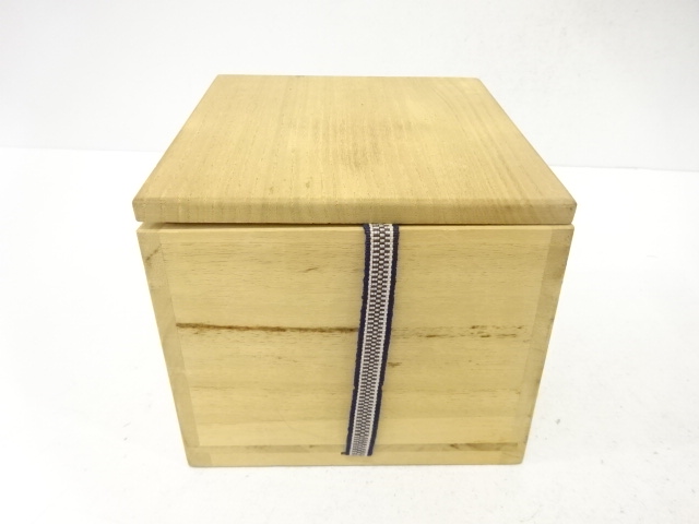  作家物　赤絵　伊勢海老　茶碗(無地箱付)